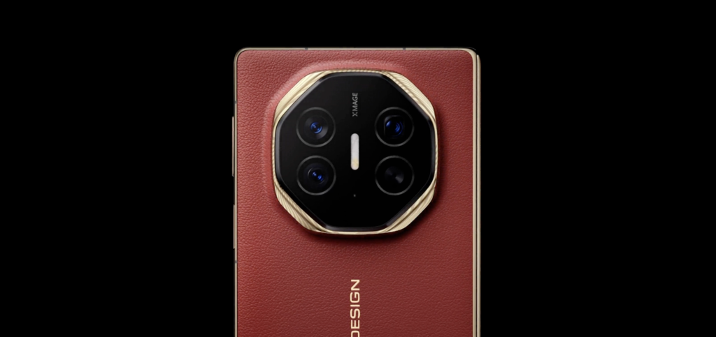 Huawei Mate XT Ultimate Design